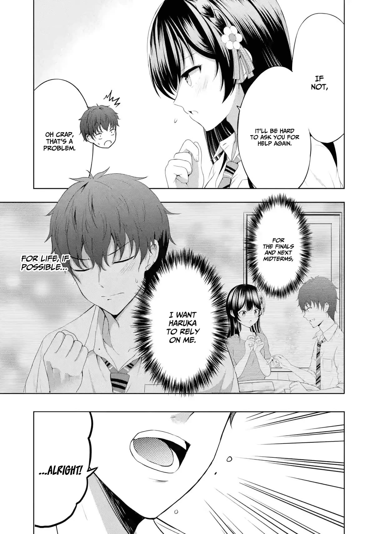 I Kissed My Girlfriend's Little Sister ♥ Chapter 8 page 4 - Chapter 8: Love x Bias