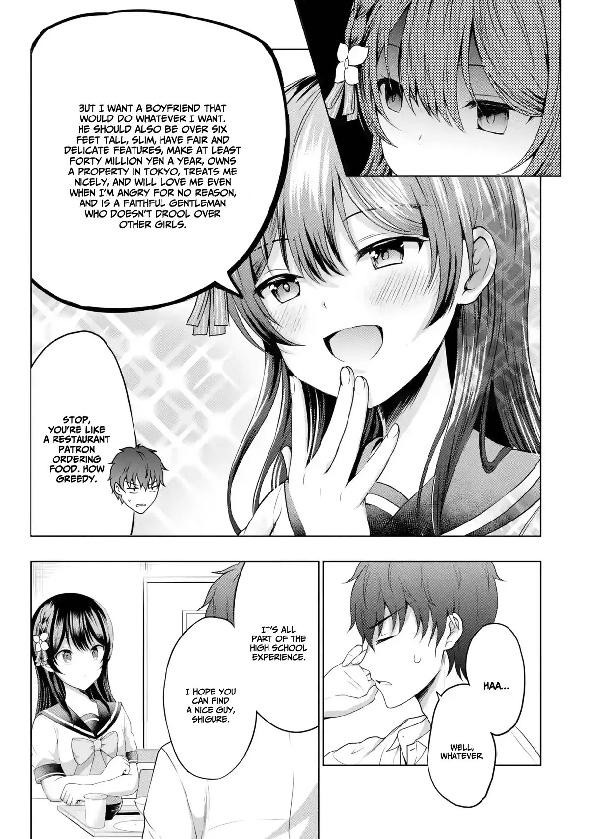 I Kissed My Girlfriend's Little Sister ♥ Chapter 8 page 41 - Chapter 8: Love x Bias