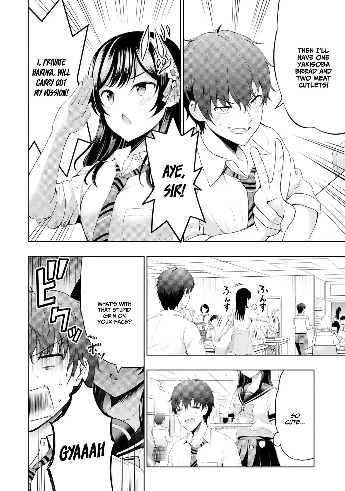 I Kissed My Girlfriend's Little Sister ♥ Chapter 8 page 5 - Chapter 8: Love x Bias