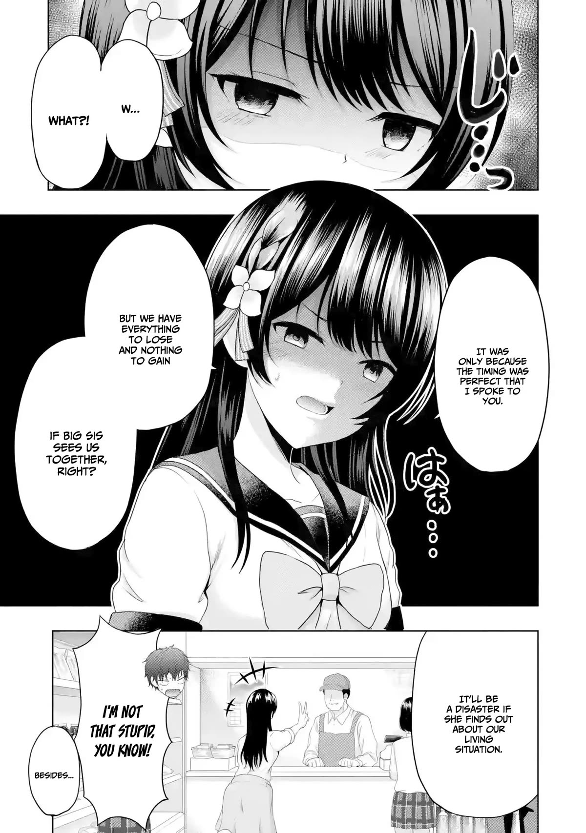 I Kissed My Girlfriend's Little Sister ♥ Chapter 8 page 8 - Chapter 8: Love x Bias