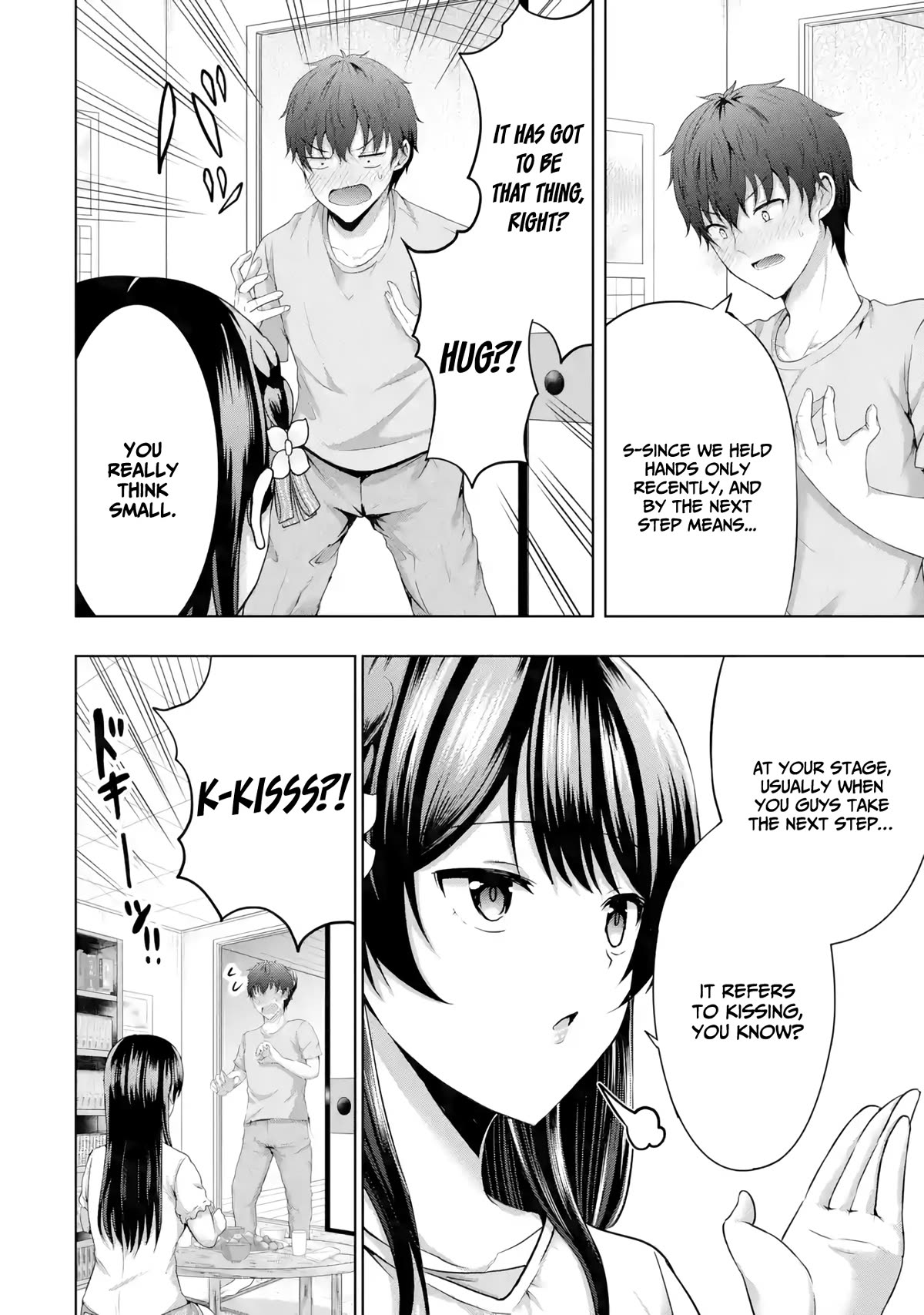 I Kissed My Girlfriend's Little Sister ♥ Chapter 9 page 11 - Chapter 9: Dangerous x Lesson