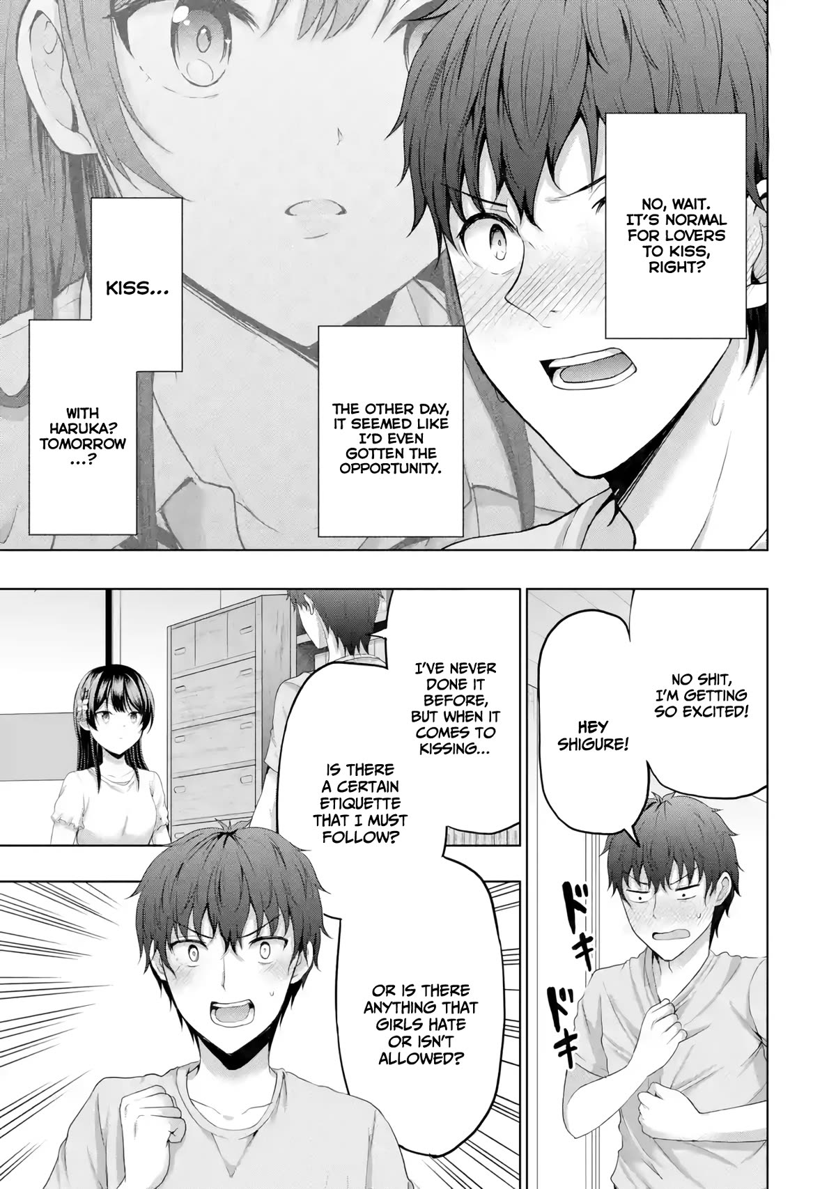 I Kissed My Girlfriend's Little Sister ♥ Chapter 9 page 12 - Chapter 9: Dangerous x Lesson