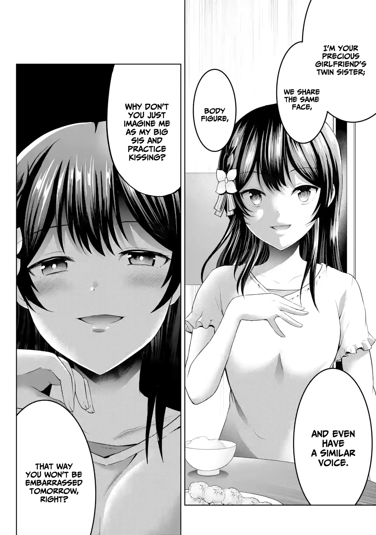 I Kissed My Girlfriend's Little Sister ♥ Chapter 9 page 15 - Chapter 9: Dangerous x Lesson