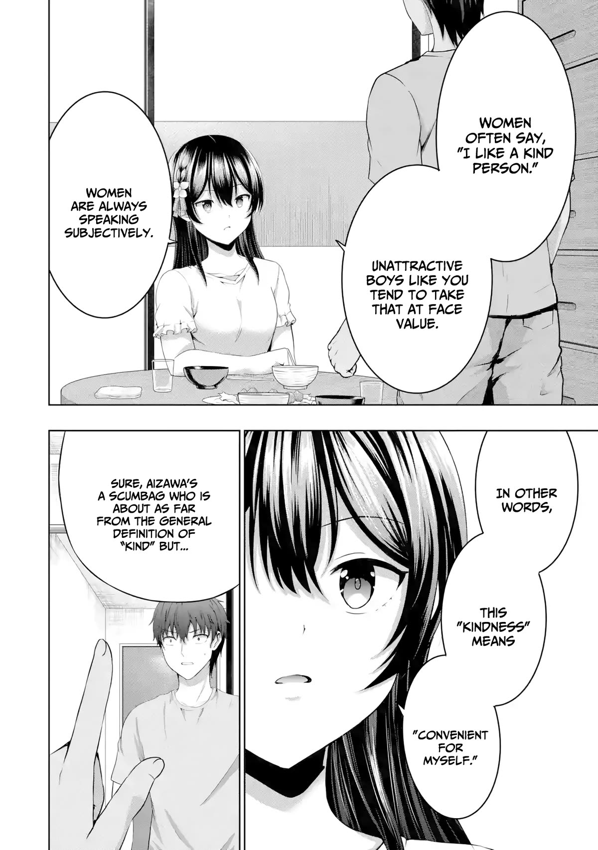 I Kissed My Girlfriend's Little Sister ♥ Chapter 9 page 21 - Chapter 9: Dangerous x Lesson