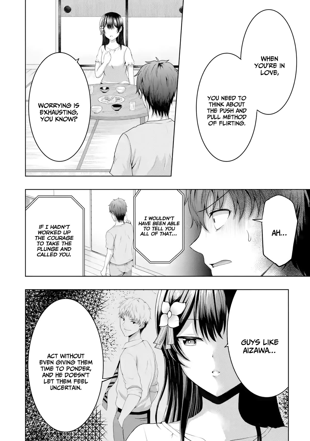I Kissed My Girlfriend's Little Sister ♥ Chapter 9 page 23 - Chapter 9: Dangerous x Lesson