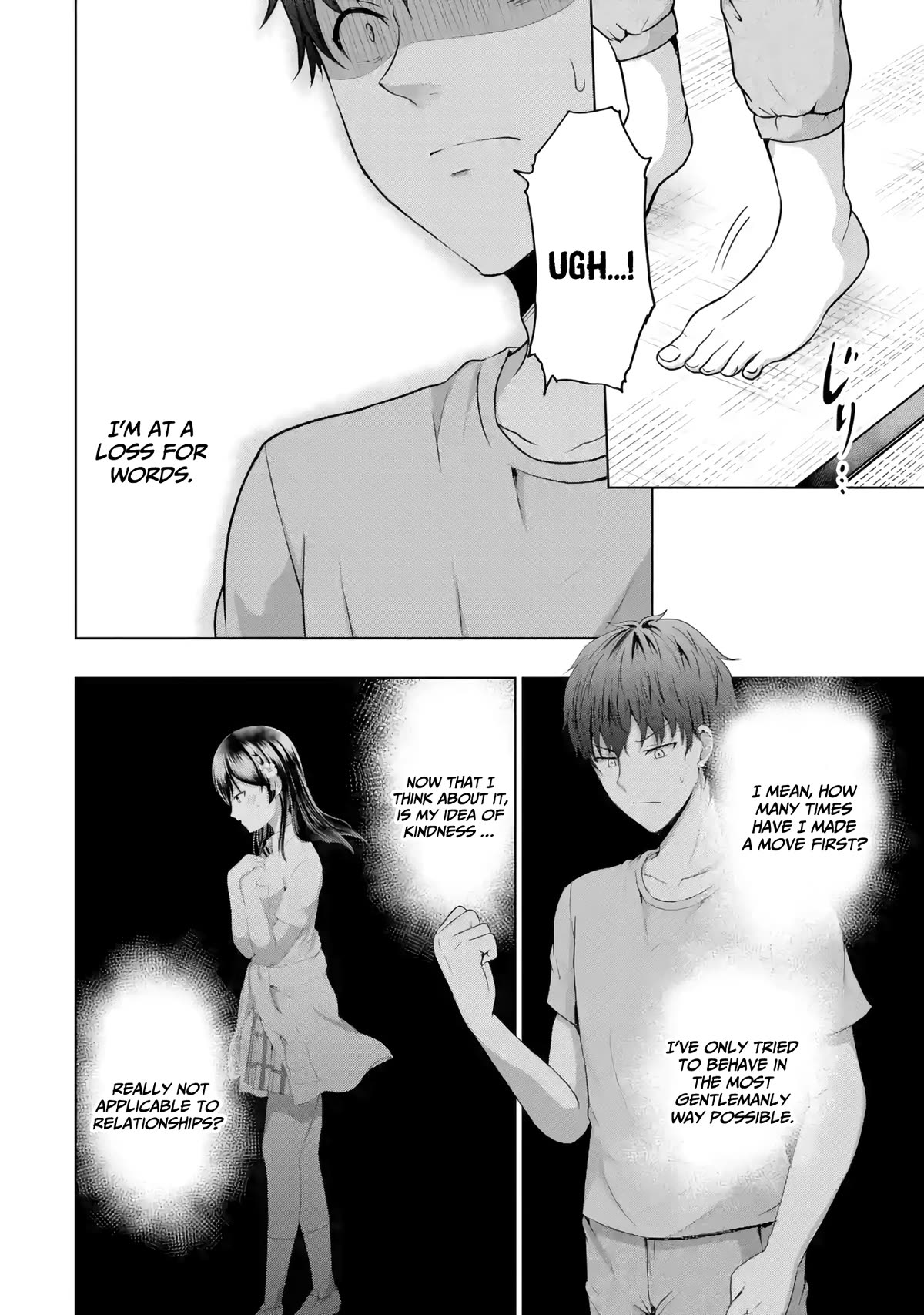 I Kissed My Girlfriend's Little Sister ♥ Chapter 9 page 25 - Chapter 9: Dangerous x Lesson