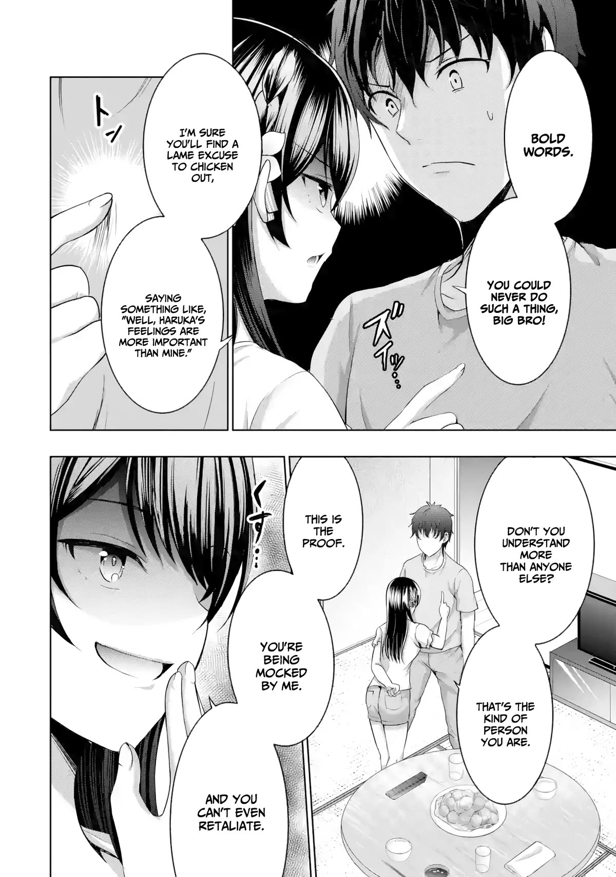 I Kissed My Girlfriend's Little Sister ♥ Chapter 9 page 27 - Chapter 9: Dangerous x Lesson