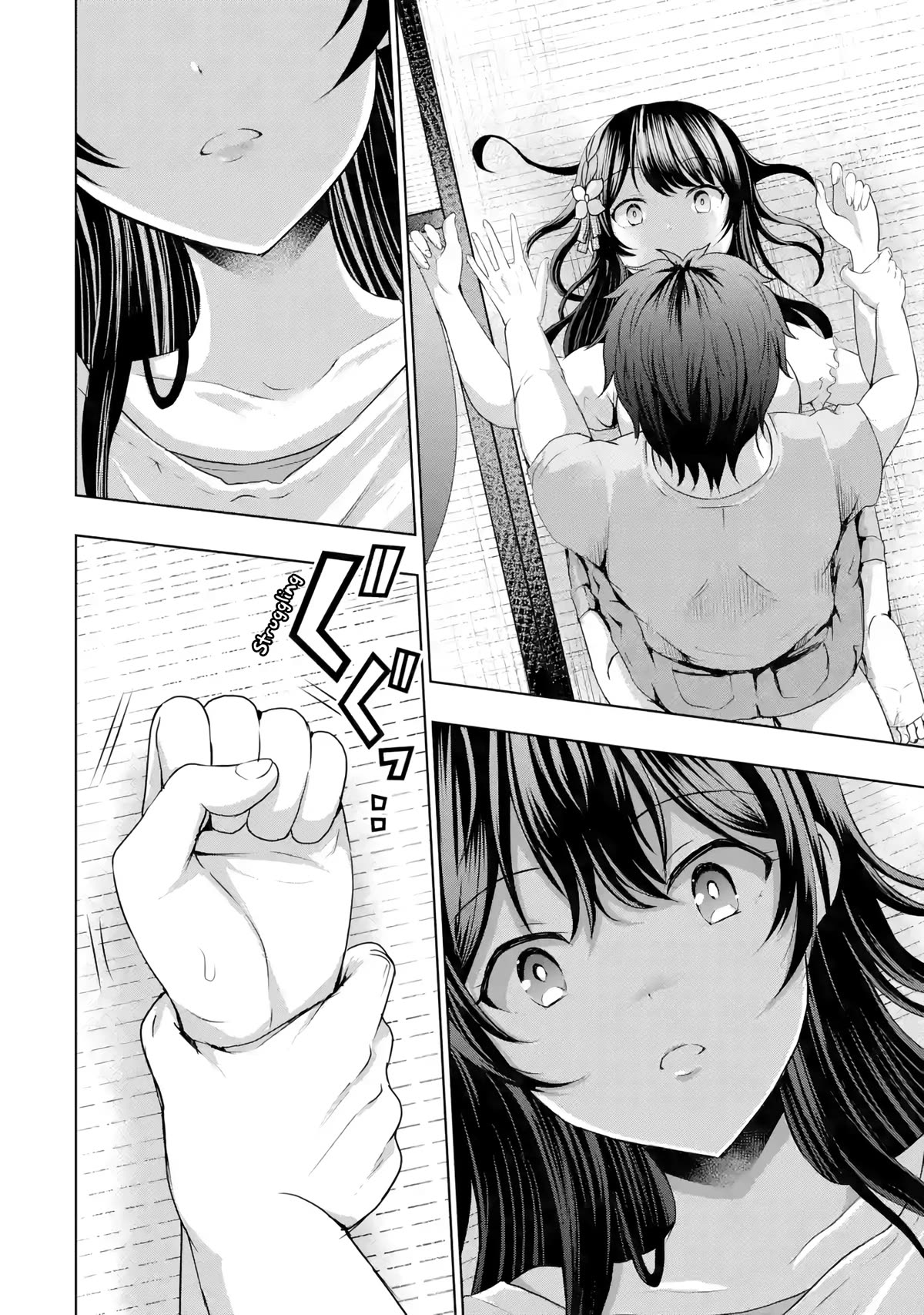 I Kissed My Girlfriend's Little Sister ♥ Chapter 9 page 32 - Chapter 9: Dangerous x Lesson