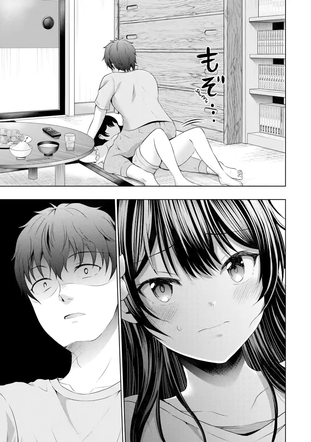 I Kissed My Girlfriend's Little Sister ♥ Chapter 9 page 33 - Chapter 9: Dangerous x Lesson