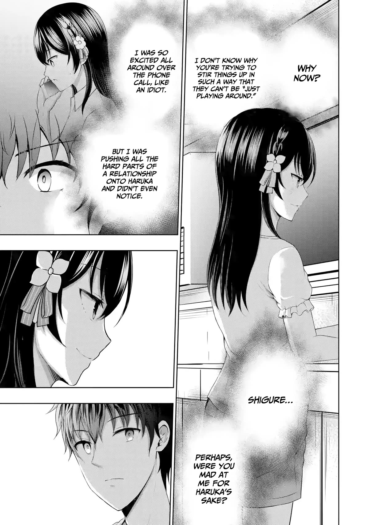 I Kissed My Girlfriend's Little Sister ♥ Chapter 9 page 39 - Chapter 9: Dangerous x Lesson