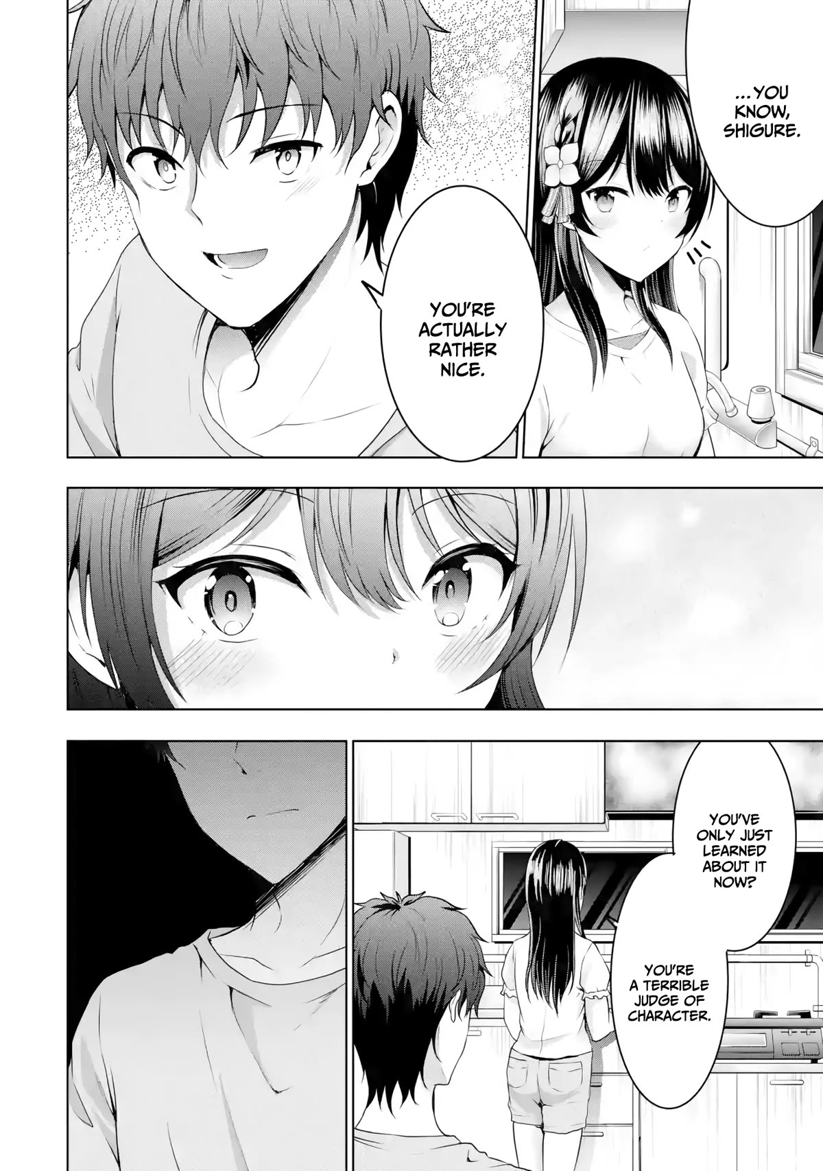 I Kissed My Girlfriend's Little Sister ♥ Chapter 9 page 40 - Chapter 9: Dangerous x Lesson