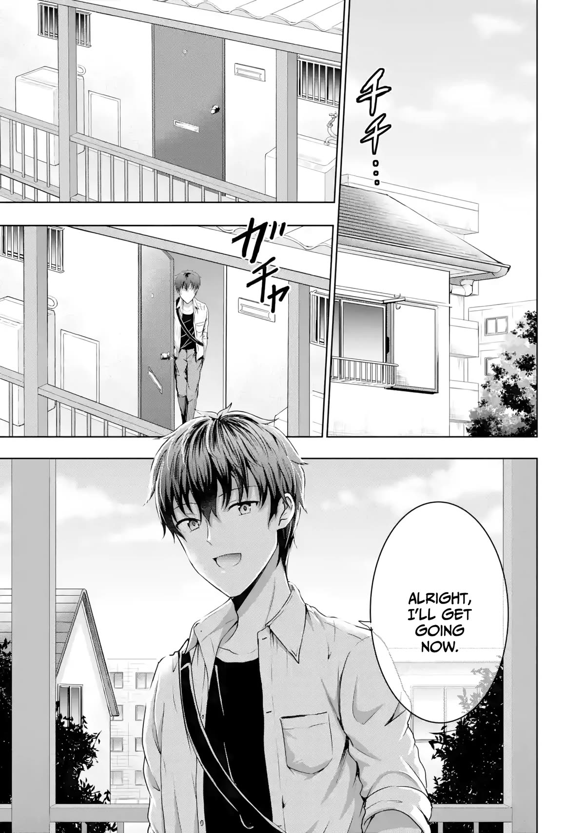 I Kissed My Girlfriend's Little Sister ♥ Chapter 9 page 43 - Chapter 9: Dangerous x Lesson