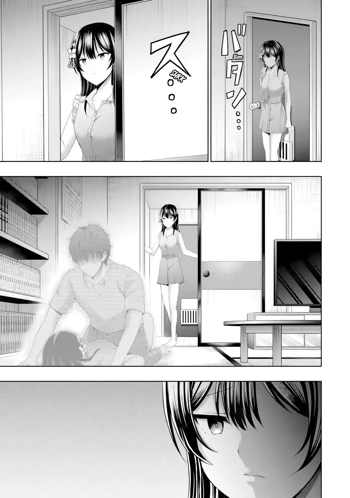 I Kissed My Girlfriend's Little Sister ♥ Chapter 9 page 45 - Chapter 9: Dangerous x Lesson