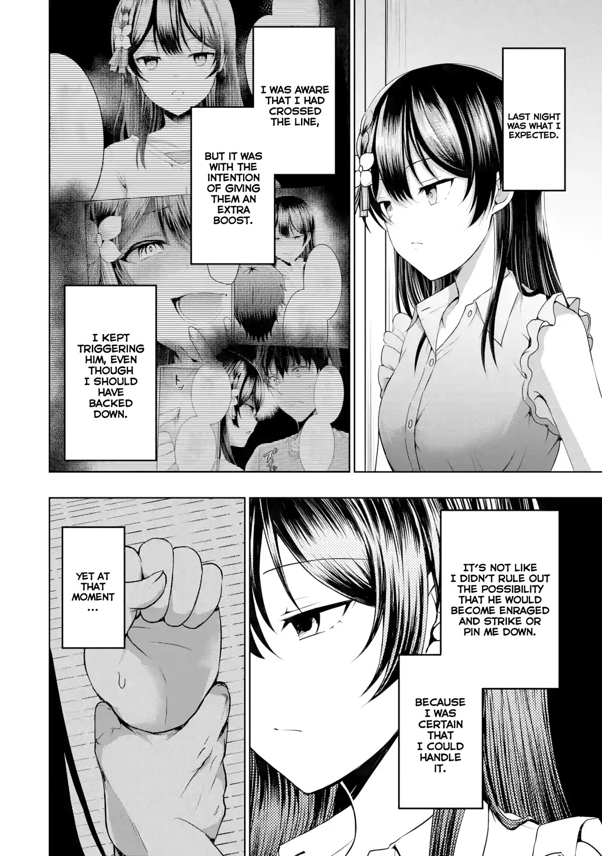 I Kissed My Girlfriend's Little Sister ♥ Chapter 9 page 46 - Chapter 9: Dangerous x Lesson