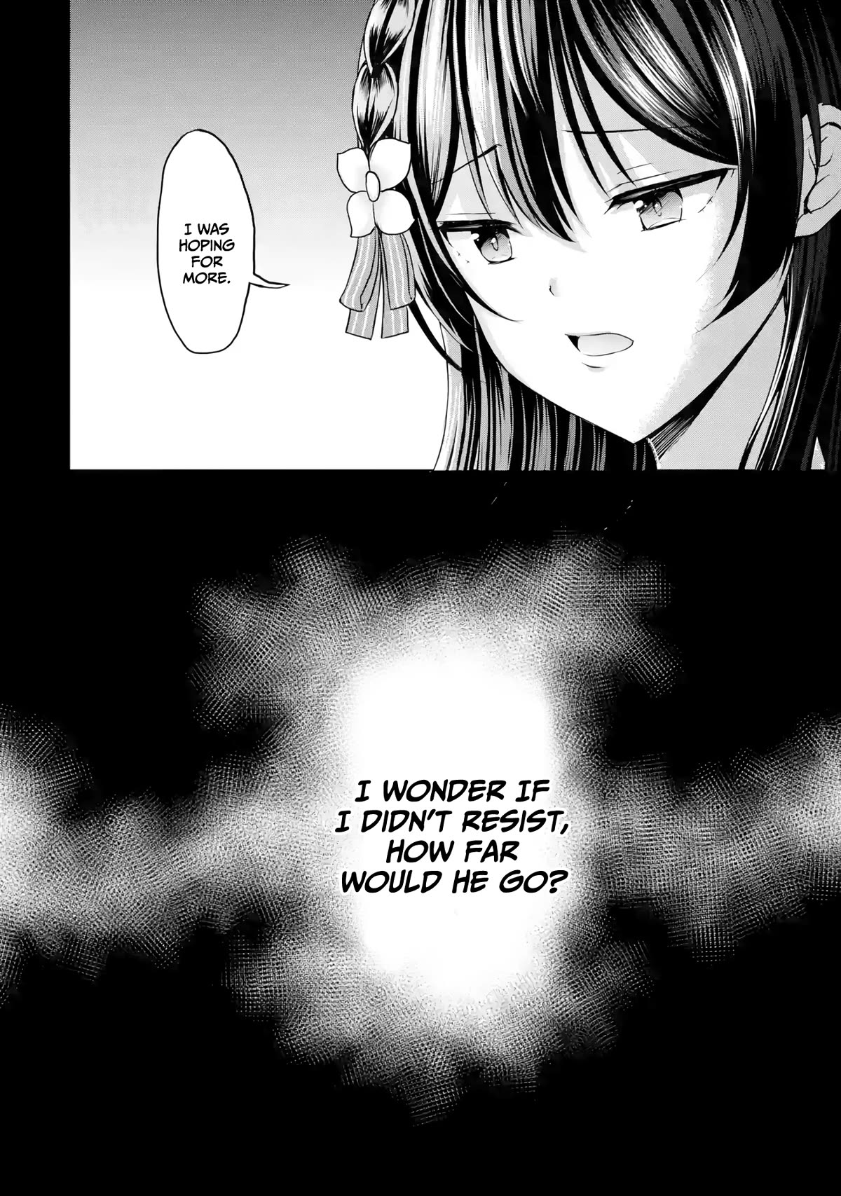 I Kissed My Girlfriend's Little Sister ♥ Chapter 9 page 48 - Chapter 9: Dangerous x Lesson
