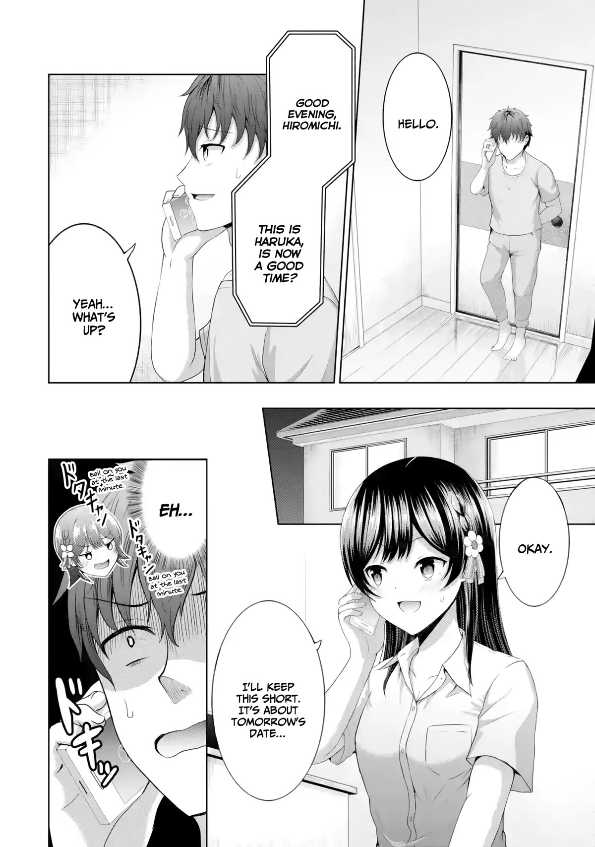 I Kissed My Girlfriend's Little Sister ♥ Chapter 9 page 5 - Chapter 9: Dangerous x Lesson