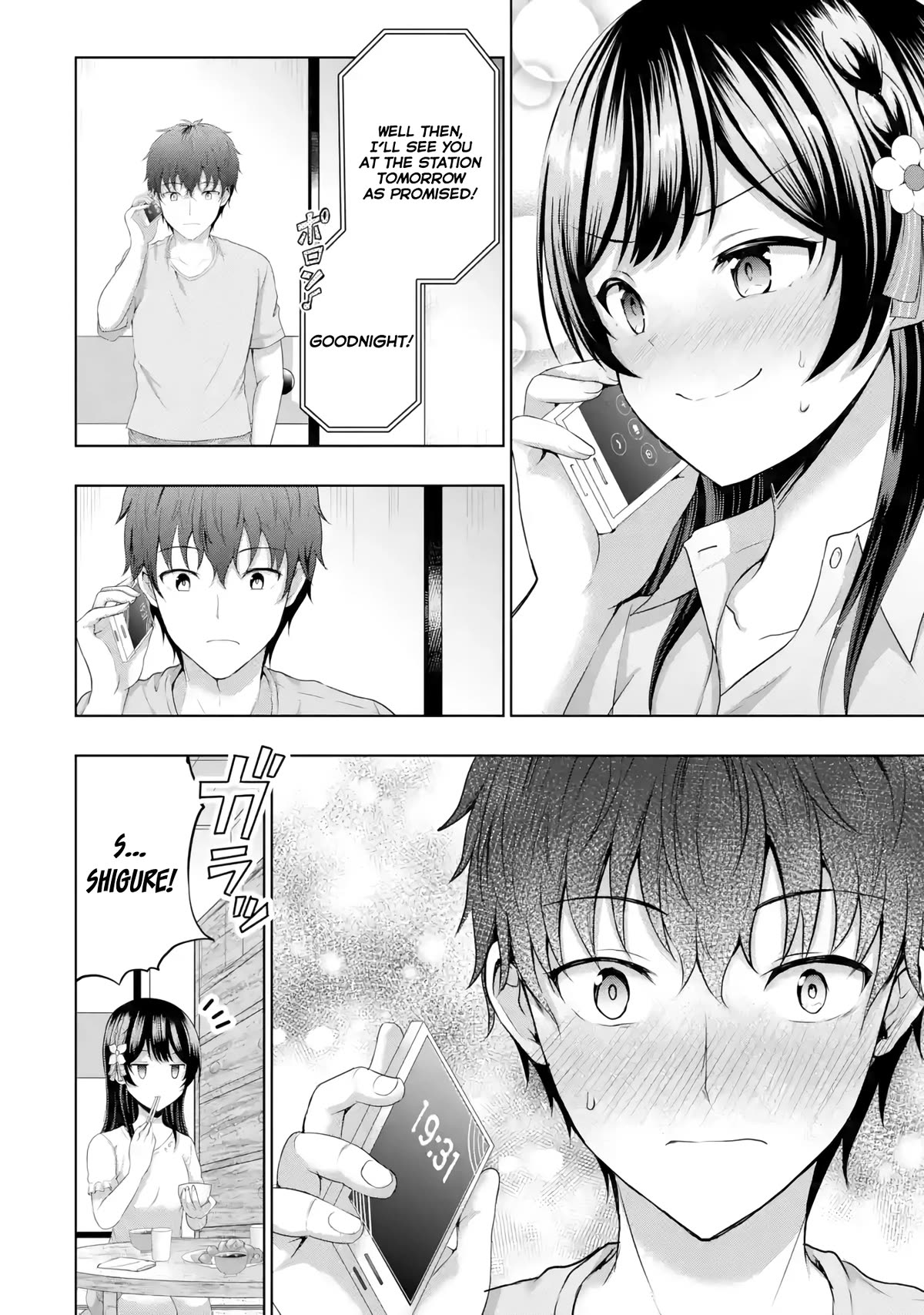I Kissed My Girlfriend's Little Sister ♥ Chapter 9 page 9 - Chapter 9: Dangerous x Lesson