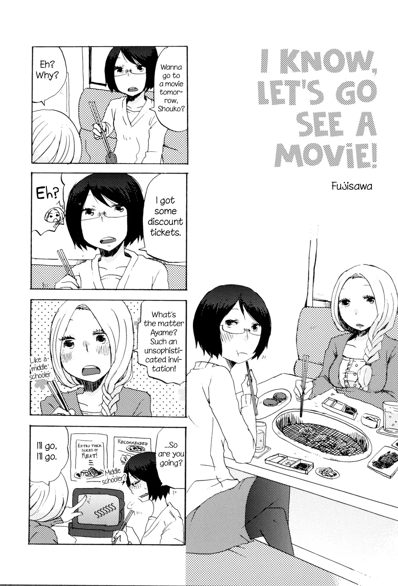 I Know, Let's Go See a Movie! Chapter 0 page 1 - Chapter 0: Oneshot