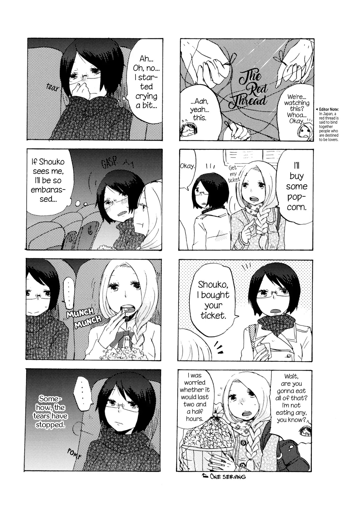I Know, Let's Go See a Movie! Chapter 0 page 2 - Chapter 0: Oneshot