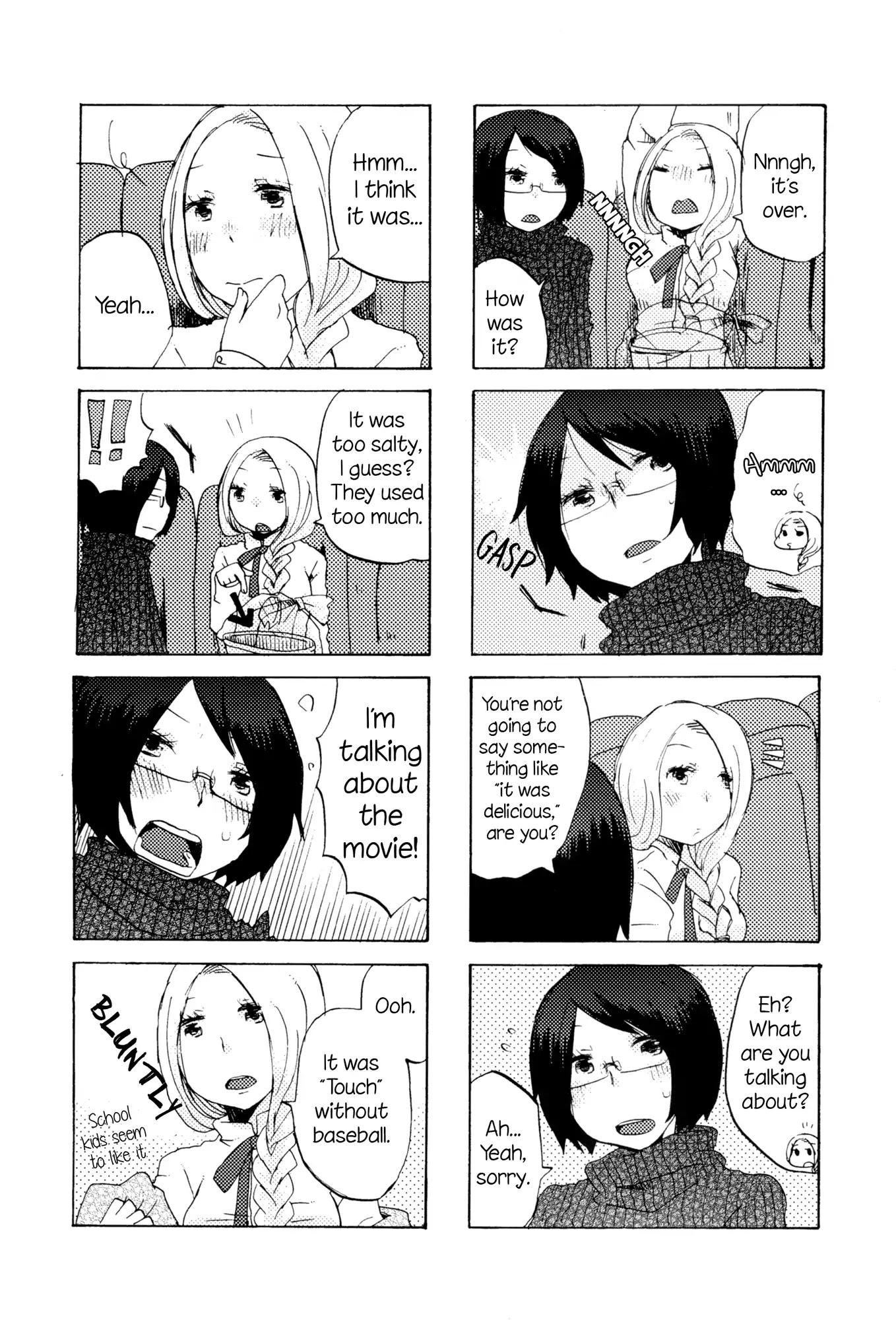 I Know, Let's Go See a Movie! Chapter 0 page 3 - Chapter 0: Oneshot