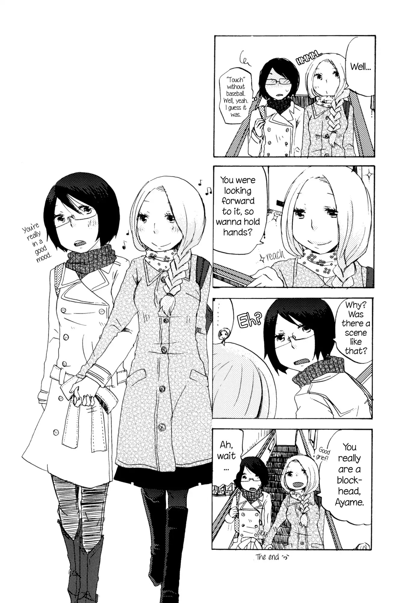I Know, Let's Go See a Movie! Chapter 0 page 4 - Chapter 0: Oneshot