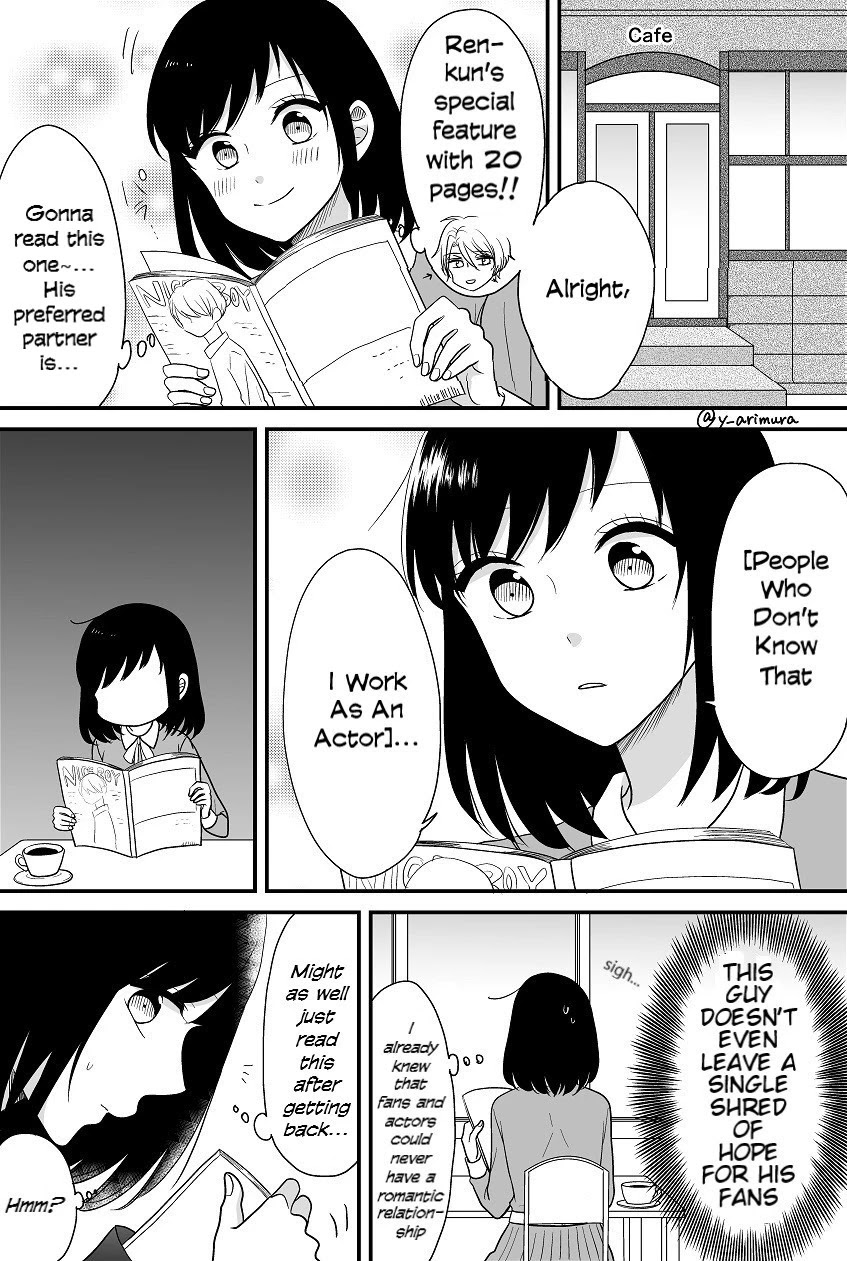 I Lied to My Idol to Get Closer to Him Chapter 1 page 1 - Chapter 1