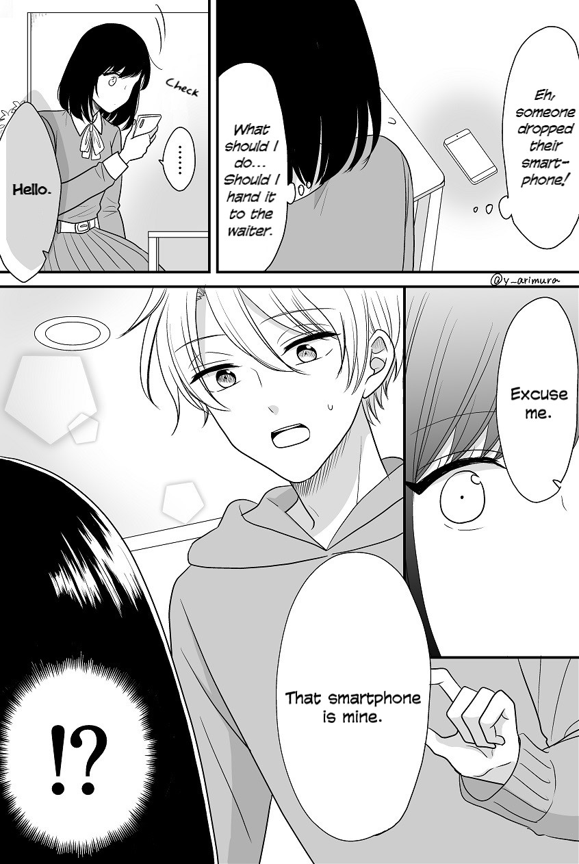 I Lied to My Idol to Get Closer to Him Chapter 1 page 2 - Chapter 1