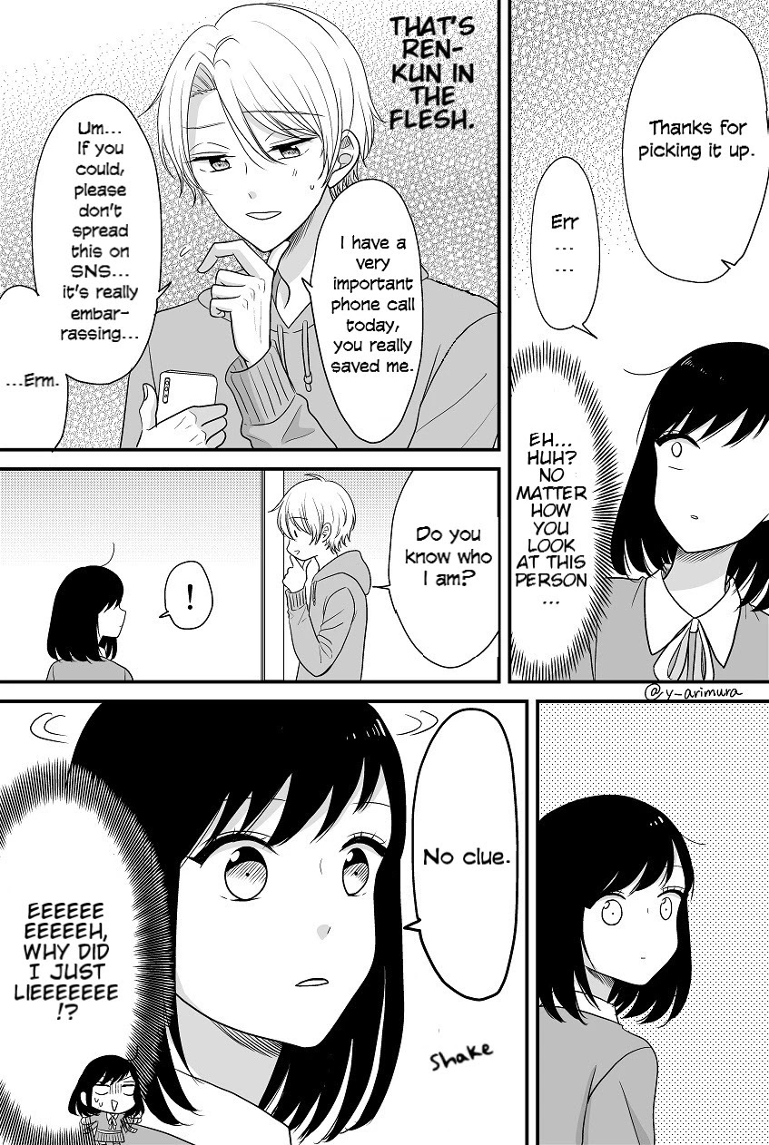 I Lied to My Idol to Get Closer to Him Chapter 1 page 3 - Chapter 1