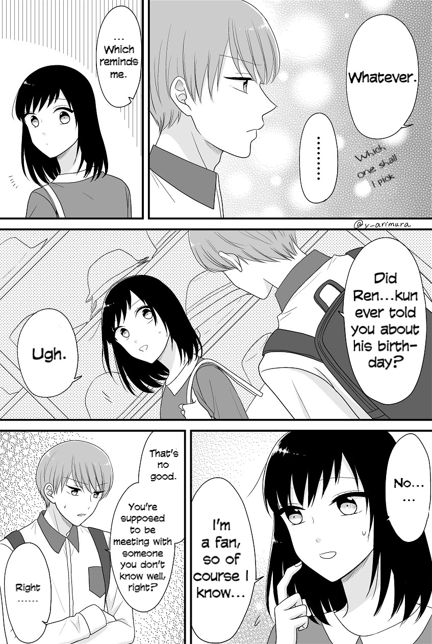 I Lied to My Idol to Get Closer to Him Chapter 10 page 3 - Chapter 10