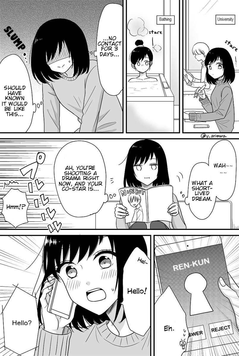 I Lied to My Idol to Get Closer to Him Chapter 2 page 2 - Chapter 2
