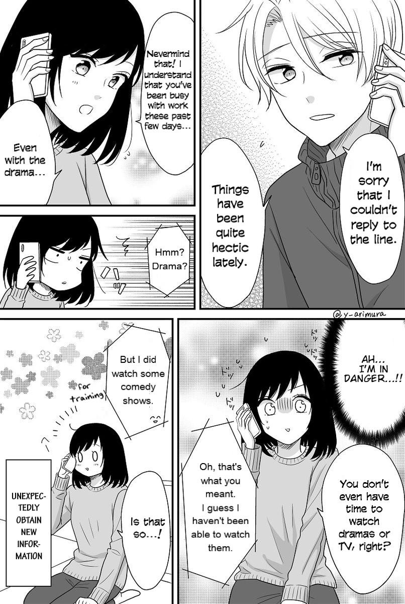 I Lied to My Idol to Get Closer to Him Chapter 2 page 3 - Chapter 2