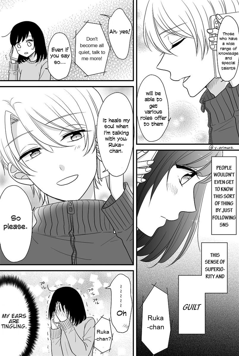 I Lied to My Idol to Get Closer to Him Chapter 2 page 4 - Chapter 2