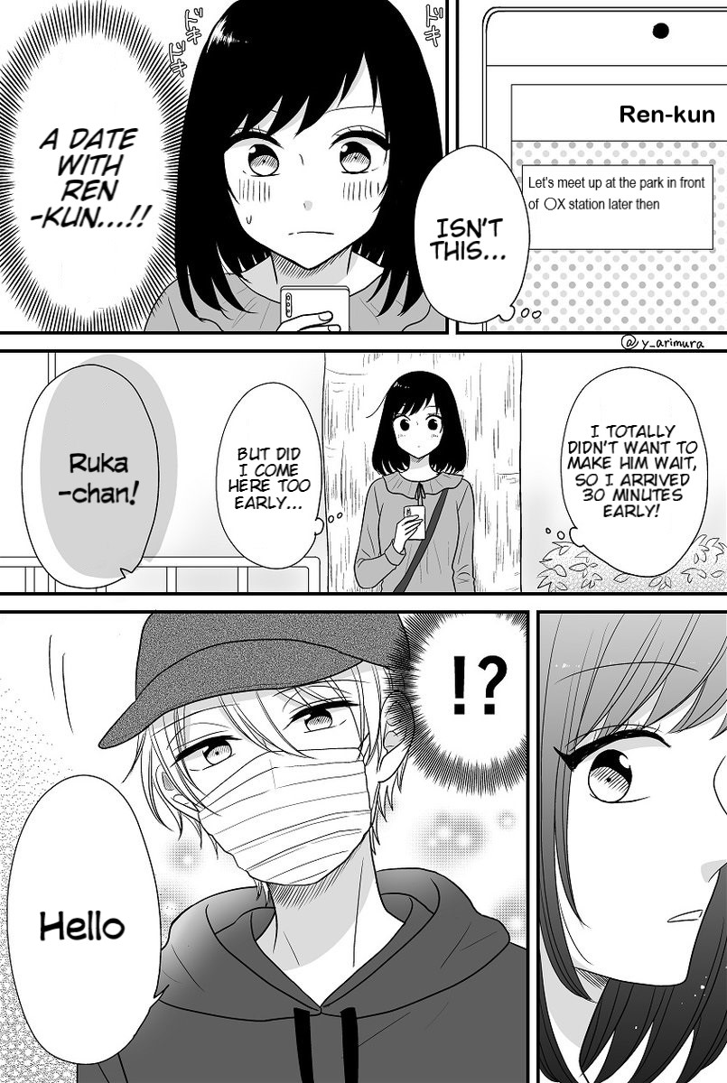 I Lied to My Idol to Get Closer to Him Chapter 3 page 1 - Chapter 3