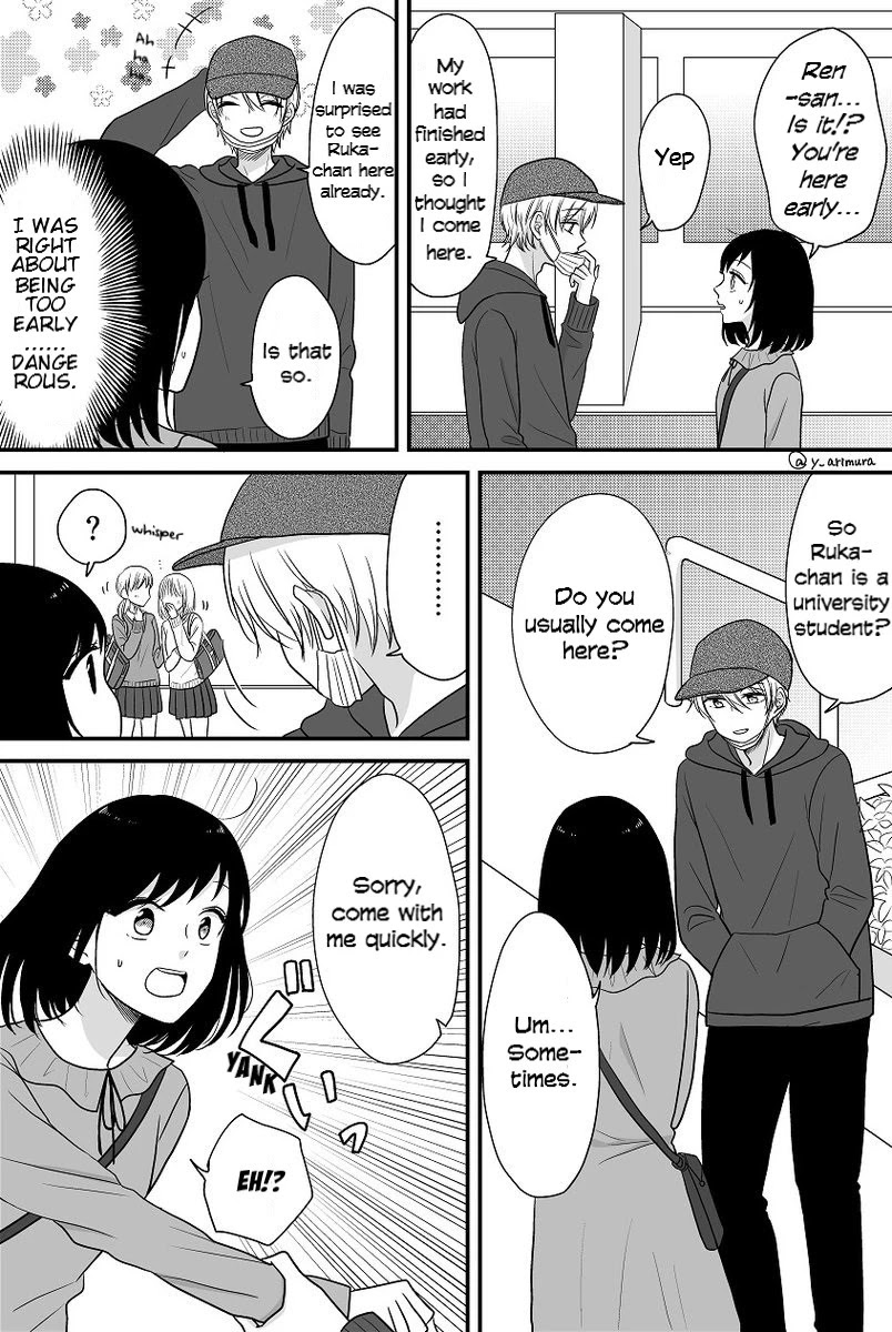 I Lied to My Idol to Get Closer to Him Chapter 3 page 2 - Chapter 3