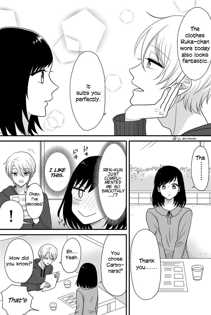 I Lied to My Idol to Get Closer to Him Chapter 4 page 3 - Chapter 4