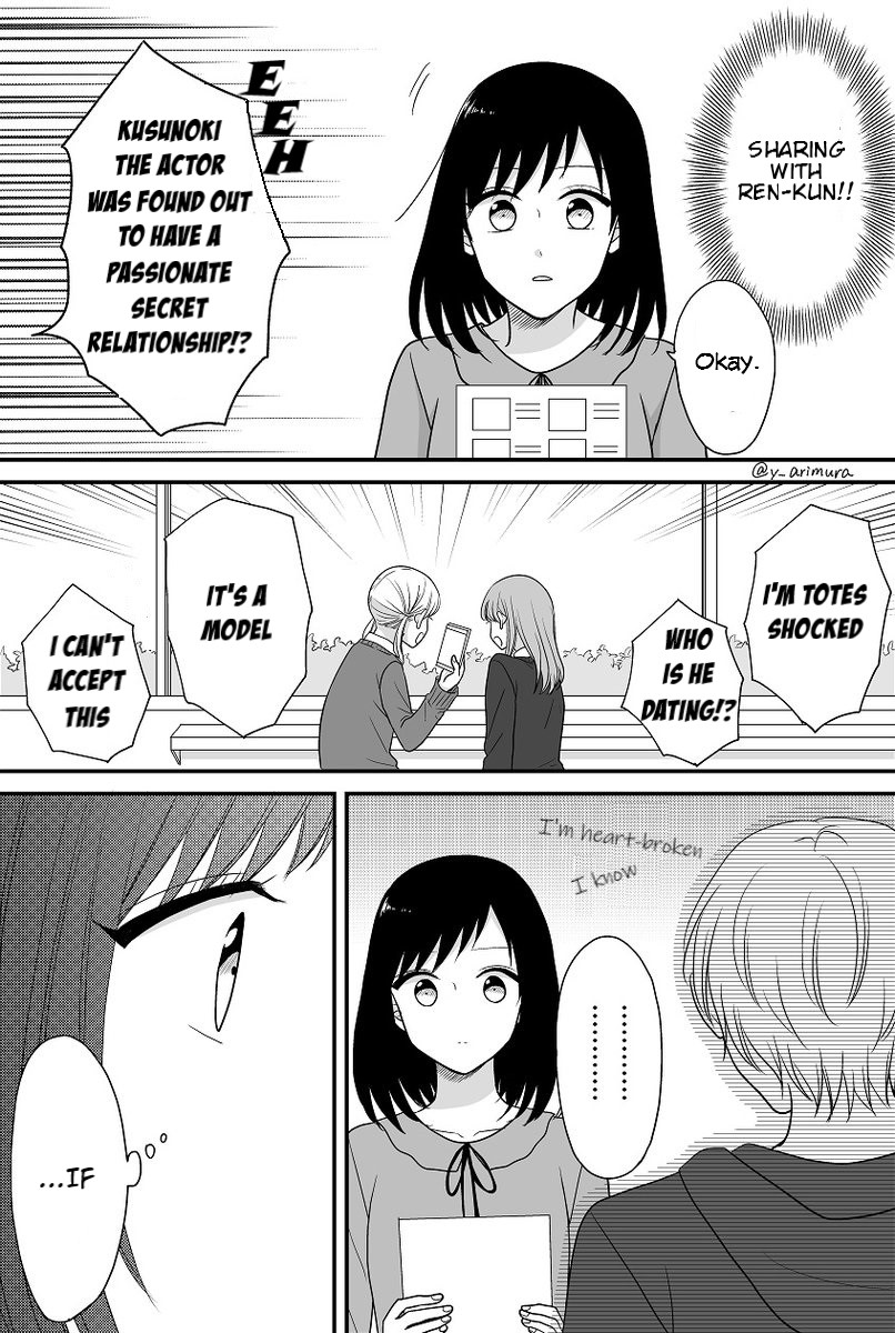 I Lied to My Idol to Get Closer to Him Chapter 4 page 5 - Chapter 4