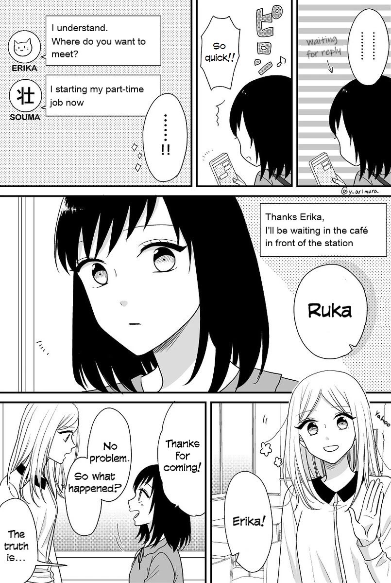 I Lied to My Idol to Get Closer to Him Chapter 5 page 2 - Chapter 5