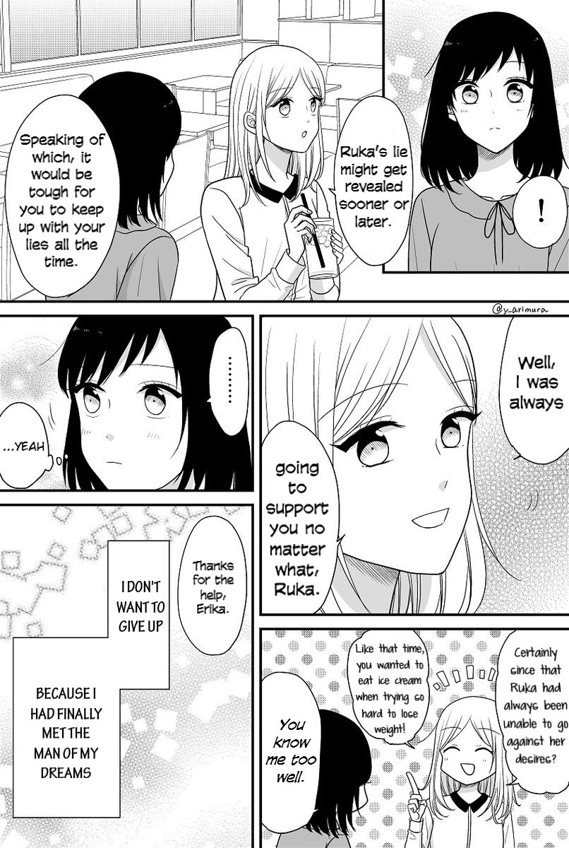 I Lied to My Idol to Get Closer to Him Chapter 5 page 4 - Chapter 5