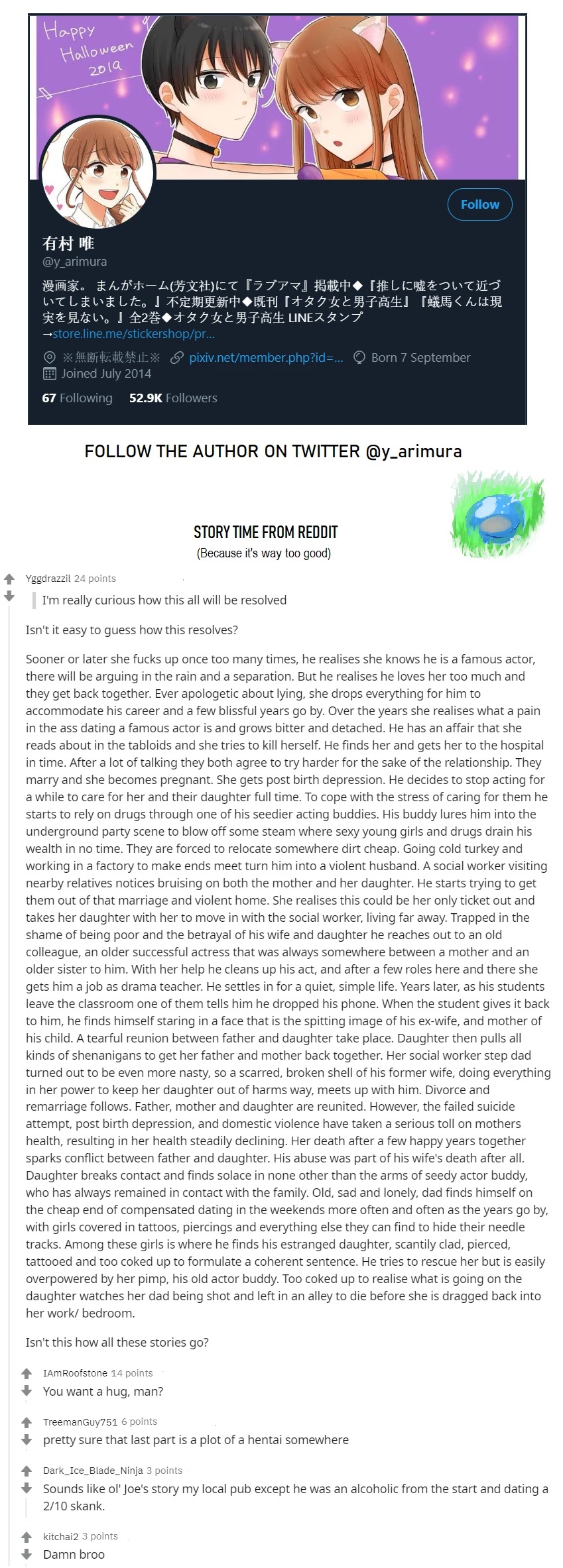 I Lied to My Idol to Get Closer to Him Chapter 5 page 5 - Chapter 5