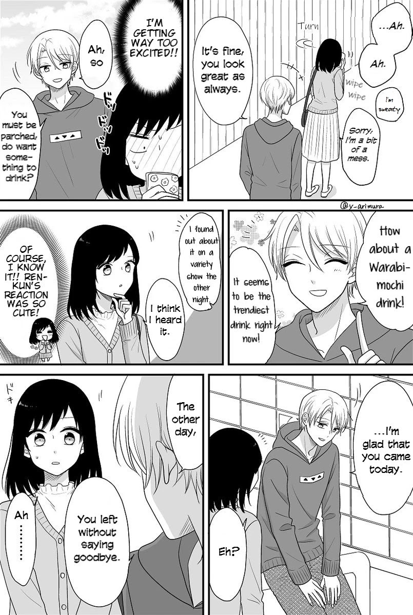 I Lied to My Idol to Get Closer to Him Chapter 6 page 3 - Chapter 6