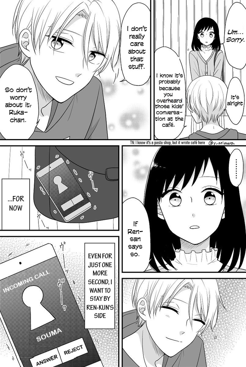 I Lied to My Idol to Get Closer to Him Chapter 6 page 4 - Chapter 6