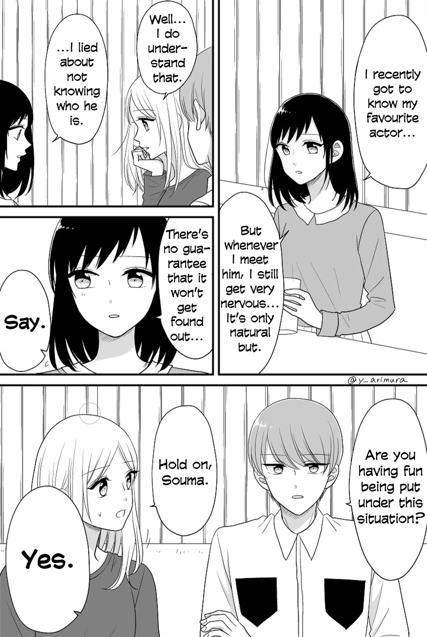 I Lied to My Idol to Get Closer to Him Chapter 8 page 2 - Chapter 8