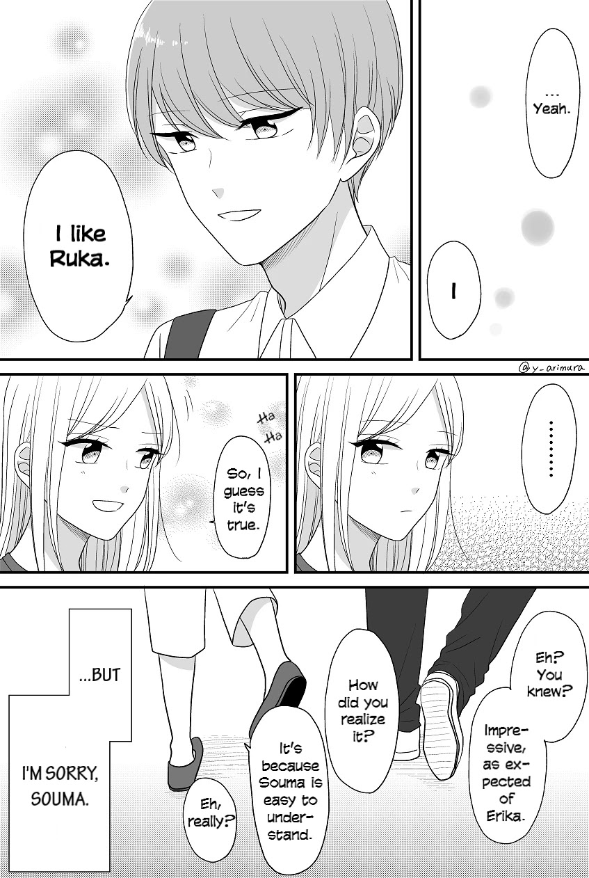 I Lied to My Idol to Get Closer to Him Chapter 9 page 3 - Chapter 9