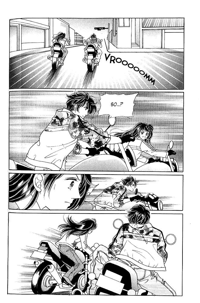 I Like a Beautiful Guy Chapter 14 page 11 - Chapter 14