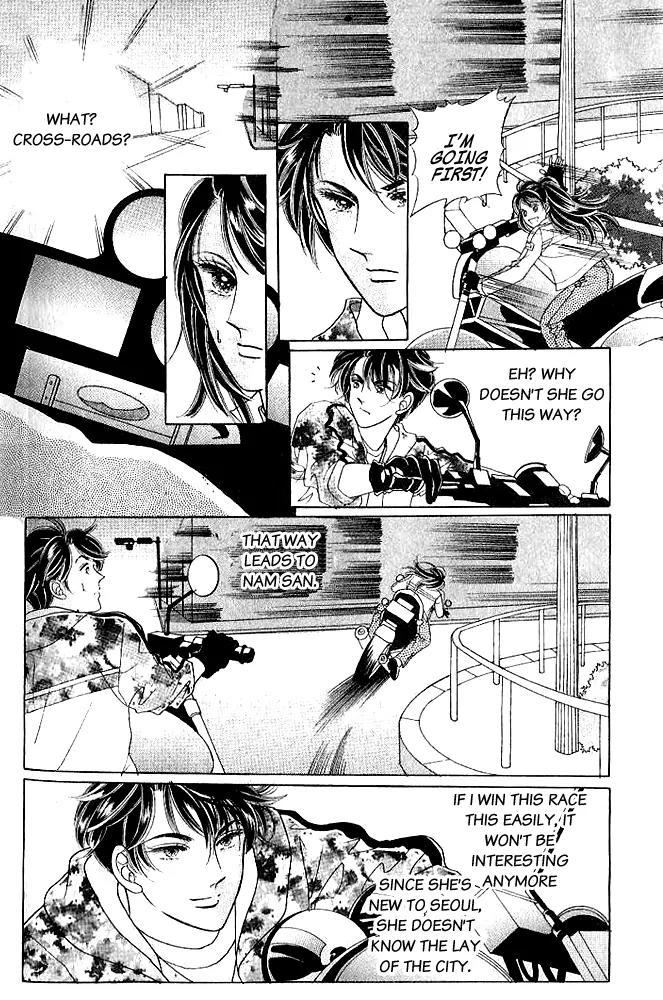 I Like a Beautiful Guy Chapter 14 page 13 - Chapter 14
