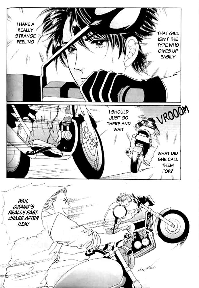I Like a Beautiful Guy Chapter 14 page 15 - Chapter 14