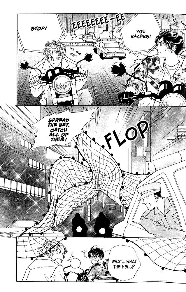 I Like a Beautiful Guy Chapter 14 page 16 - Chapter 14