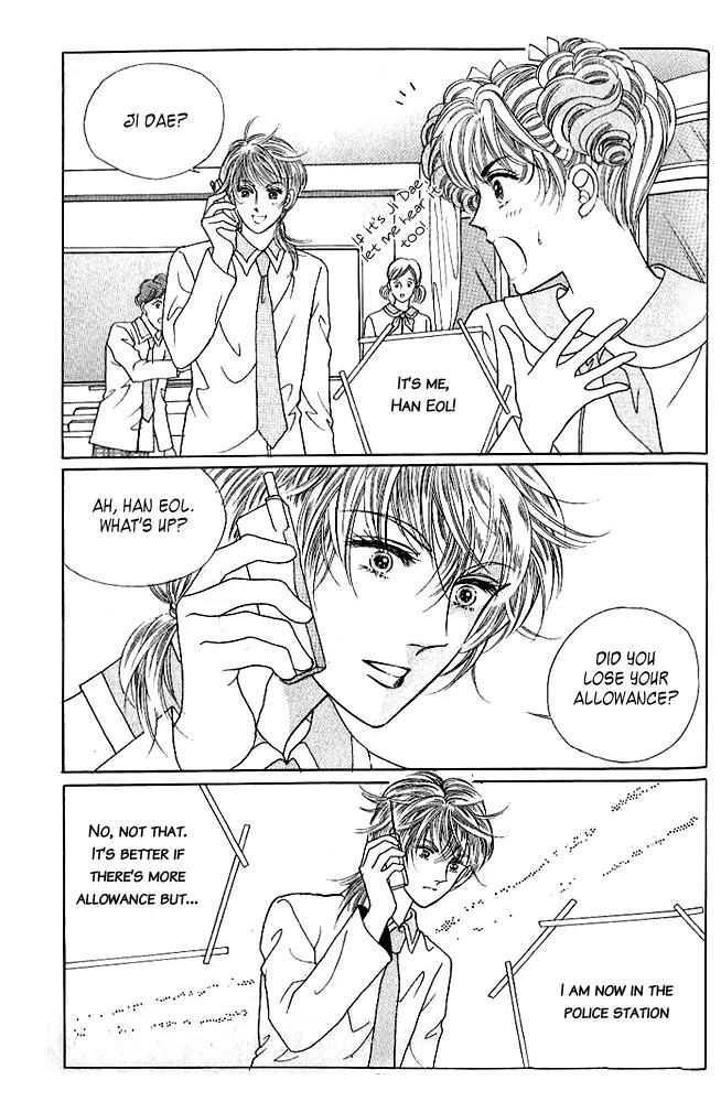 I Like a Beautiful Guy Chapter 14 page 20 - Chapter 14