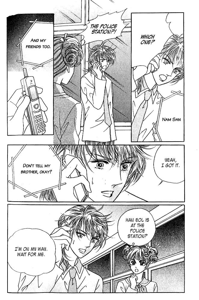 I Like a Beautiful Guy Chapter 14 page 21 - Chapter 14