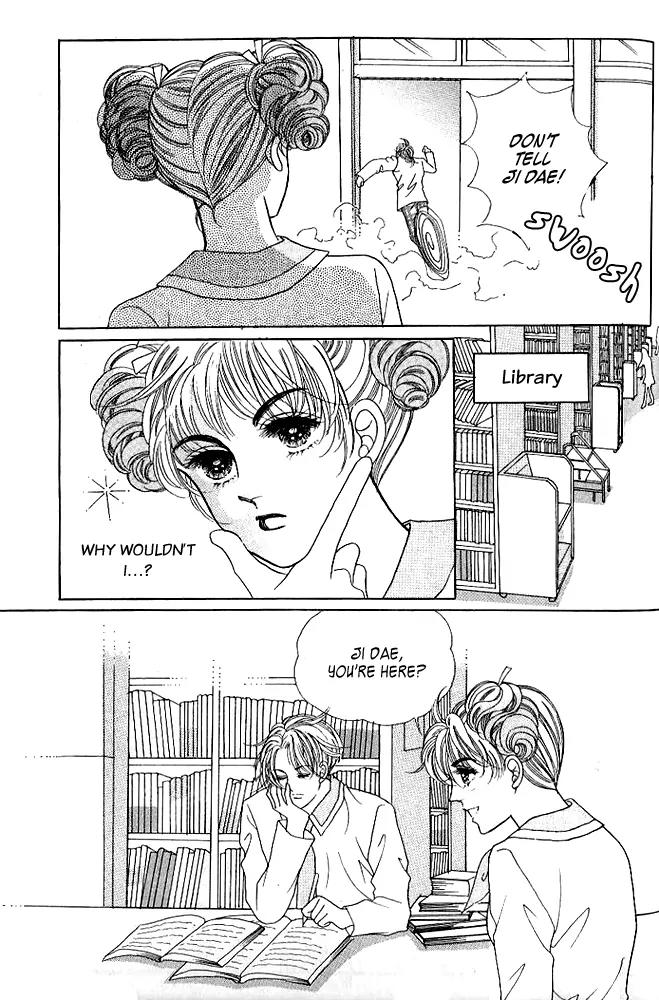 I Like a Beautiful Guy Chapter 14 page 22 - Chapter 14